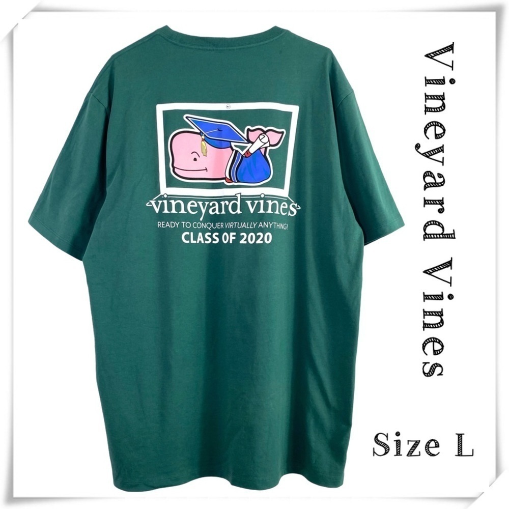 VINEYARD Vines Large Logo T-Shirt in Forest Green